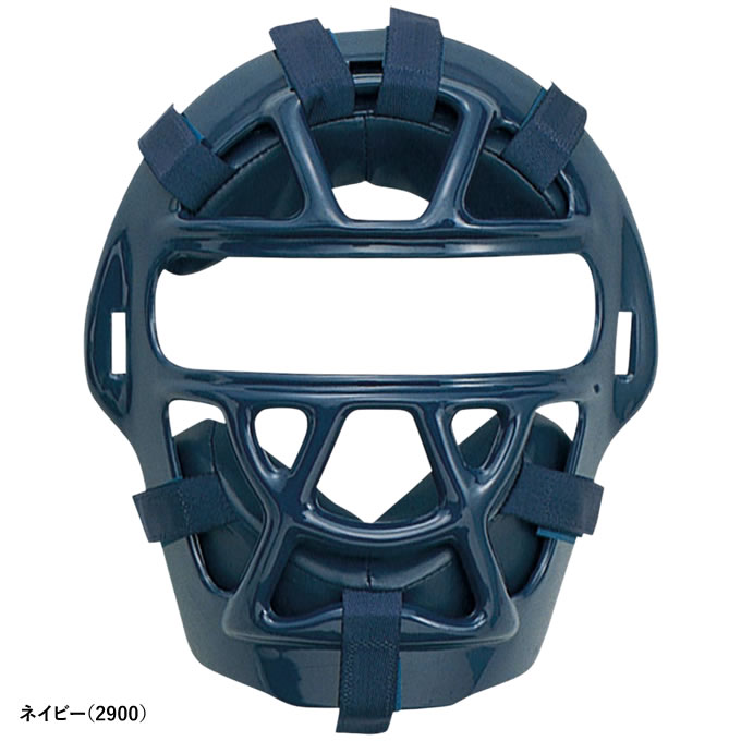 楽天市場】ゼット（ZETT） BLM8200 ジュニア軟式・ゴムソフトボール