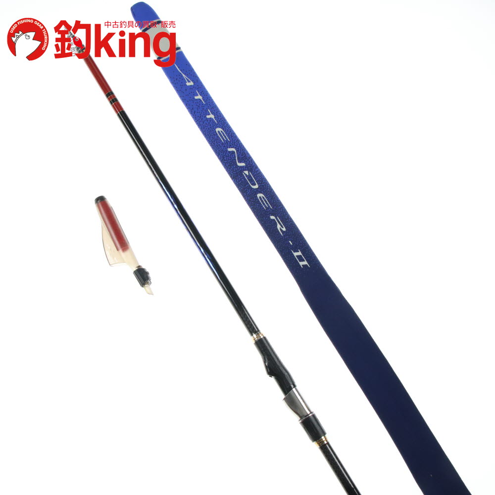 がまかつ、アテンダー2 がまかつアテンダー2-50