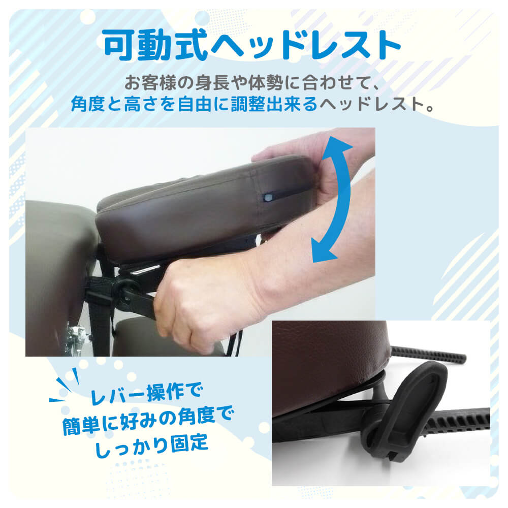 楽天市場】マッサージベッド 折りたたみ 安い コンパクト 持ち運び