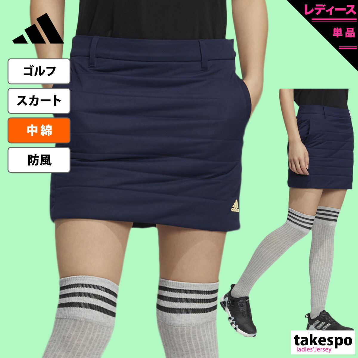 楽天市場】マラソン最大3000円オフクーポン有！ アディダスゴルフ