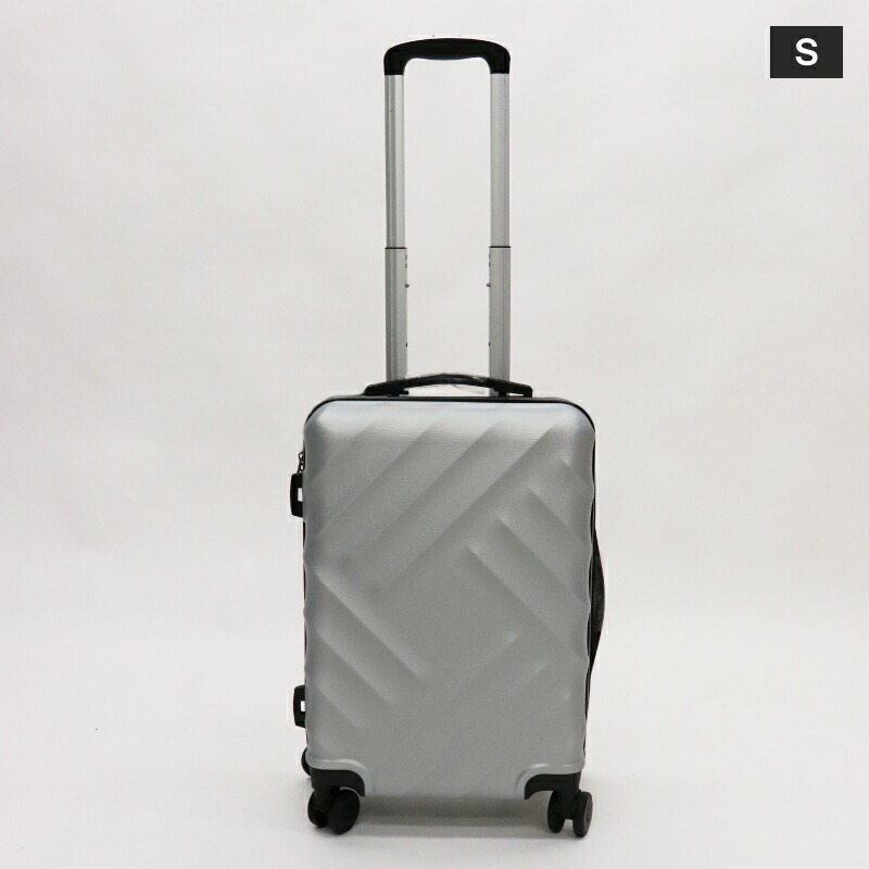 楽天市場】【2サイズセット】軽量樹脂製キャリーケース ピンク