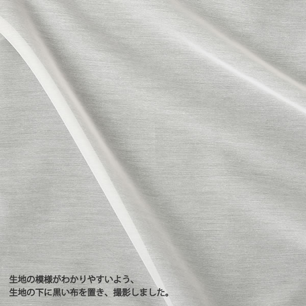 楽天市場】【マラソン〜2/23限定クーポン有】 レースカーテン スパン