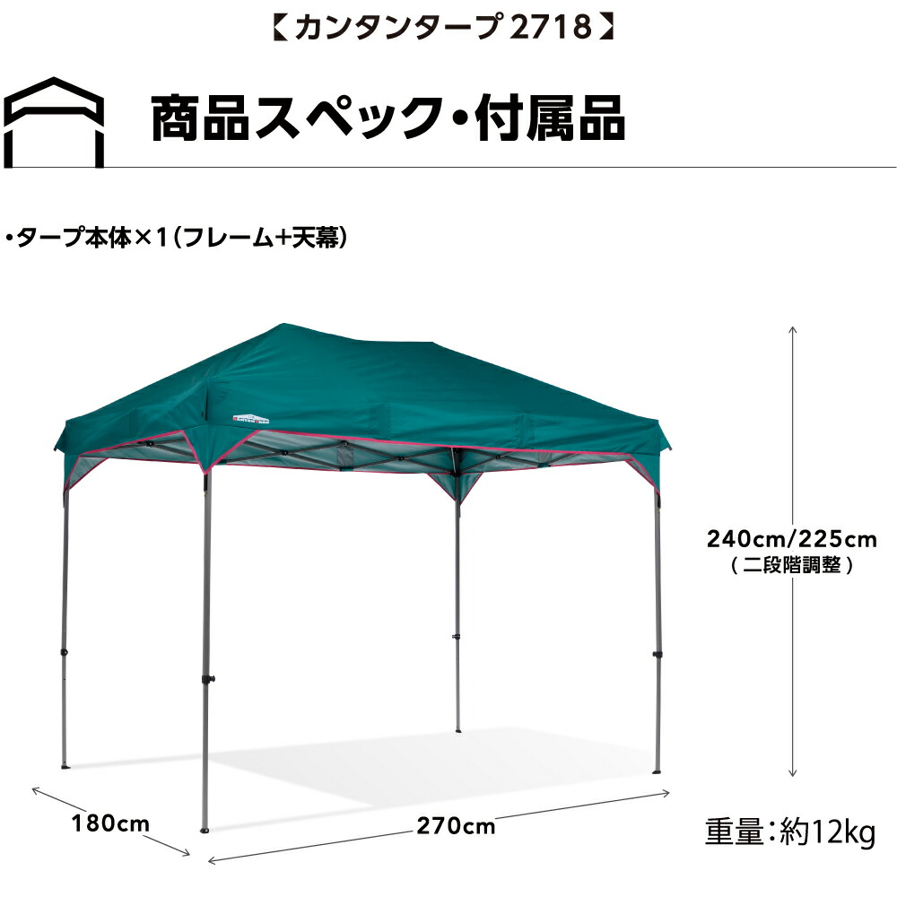 楽天市場】【2/19(木)20:00-24(火)9:59ポイント5倍】【名入れ受付中