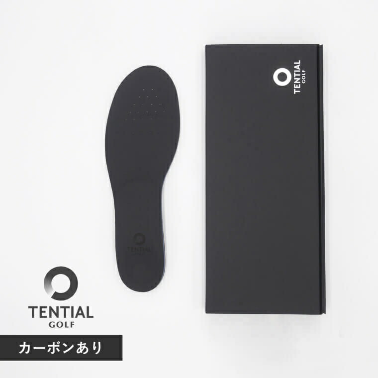 楽天市場】【TENTIAL公式】GOLF INSOLE テンシャル ゴルフインソール