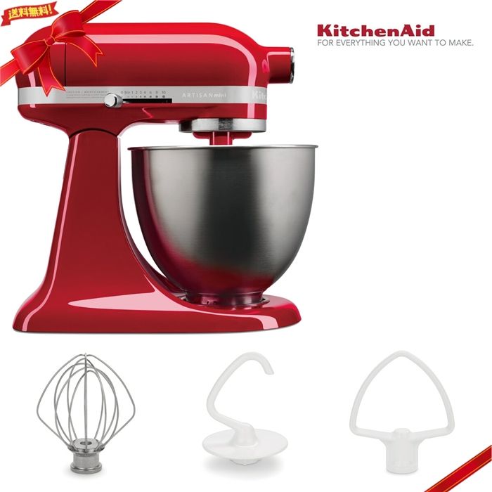 楽天市場】キッチンエイド アルチザン ミニ スタンドミキサー 3.3L