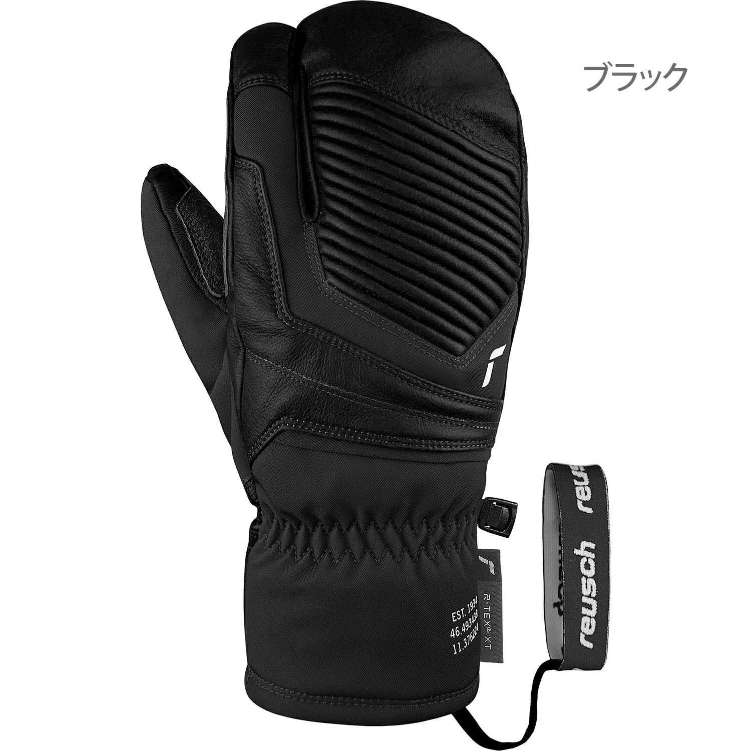 楽天市場】REUSCH ロイシュ スキー グローブ 大人用 3本指 ロブスター