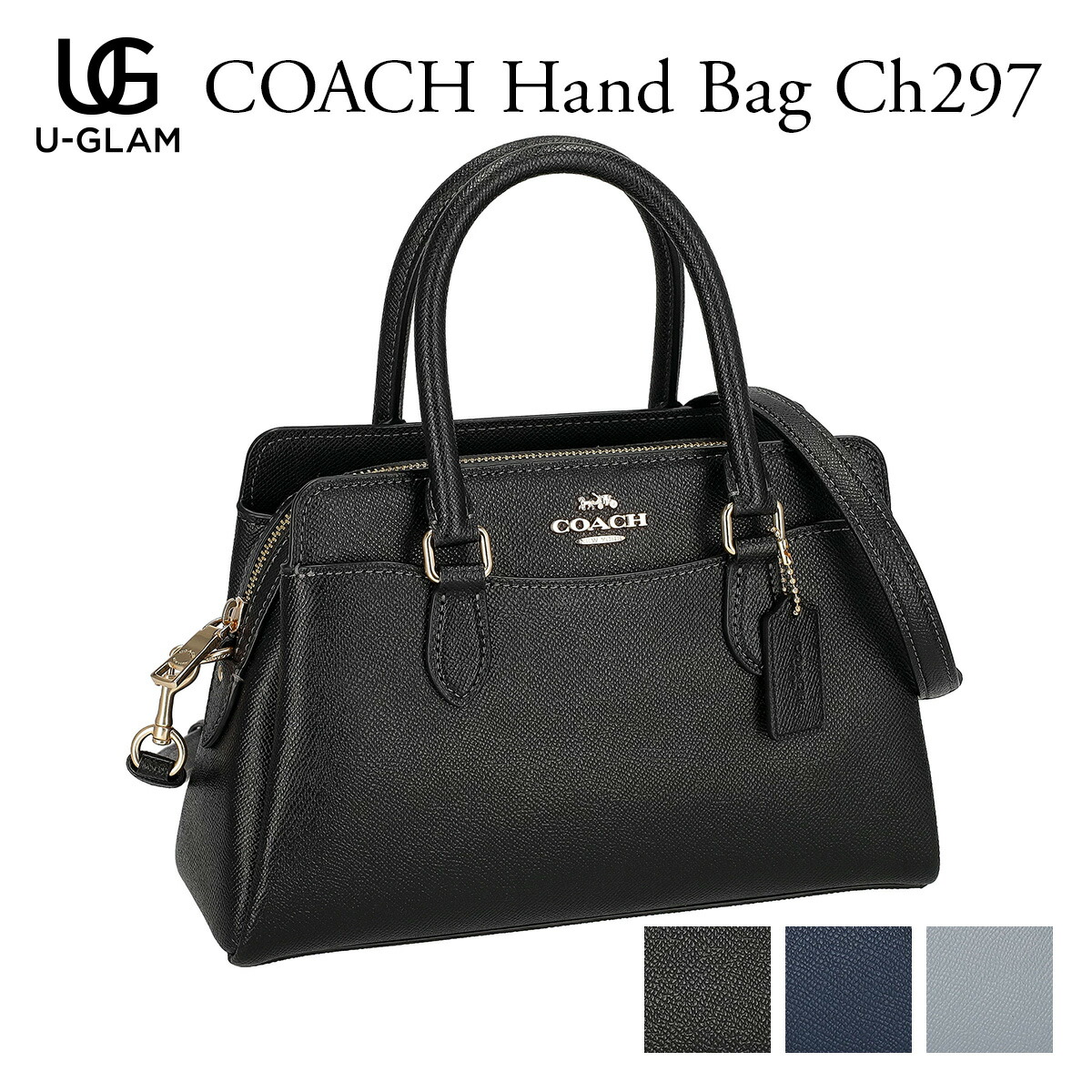 楽天市場】COACH コーチ バッグ ハンドバッグ CH297 レディース MINI