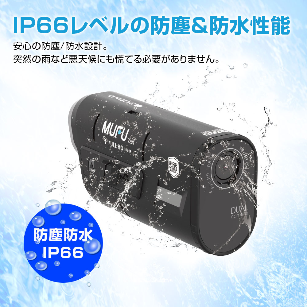 楽天市場】【2/19-23限定 エントリーで全品P10倍】ドライブレコーダー