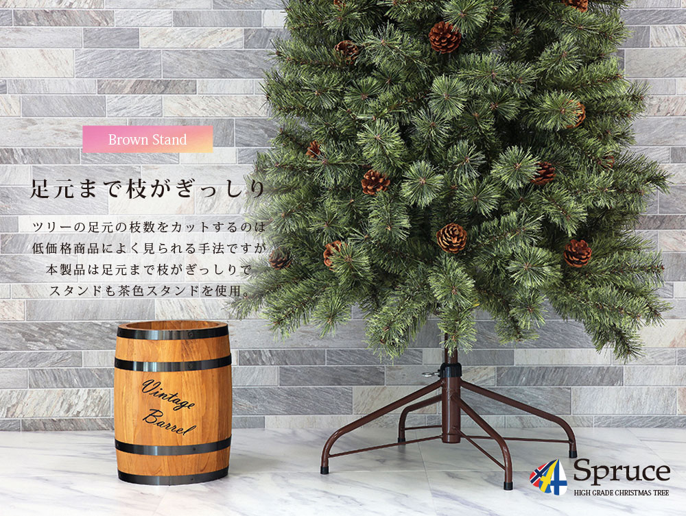 楽天市場】クリスマスツリー 北欧 おしゃれ ベツレヘムの星-EX