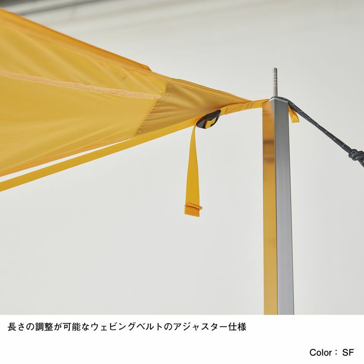 楽天市場】THE NORTH FACE ザ・ノース・フェイス Starp 5 スタープ 5