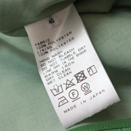 楽天市場】IENA イエナ 18SS レトロドットタイトスカート 40 グリーン