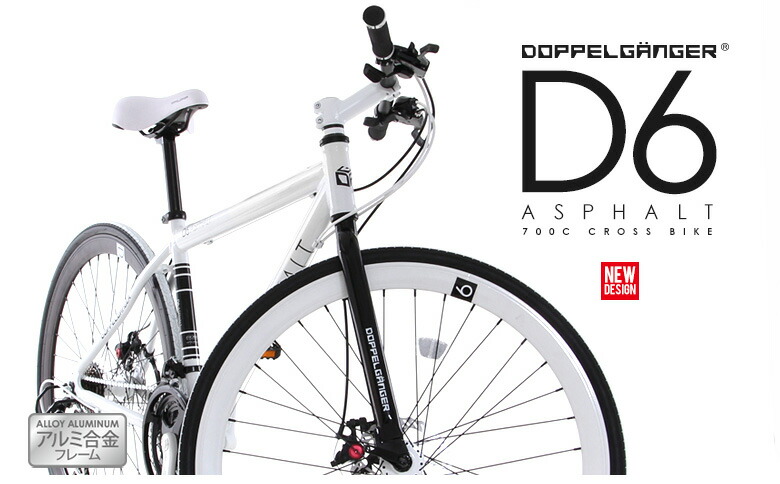 楽天市場】DOPPELGANGER(ドッペルギャンガー) D6 ASPHALT