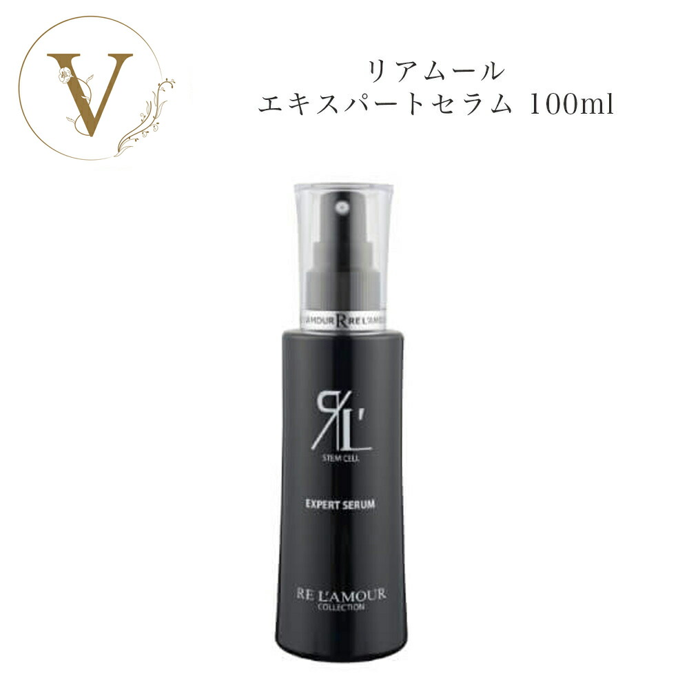 楽天市場】【お買い物マラソン限定☆クーポン有】リアムール