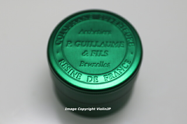楽天市場】松脂 Guillaume ギョーム メタル・ボックス バイオリン