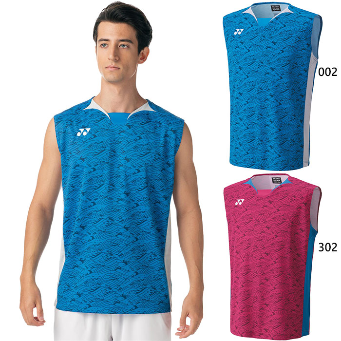 yonex-4617.jpg