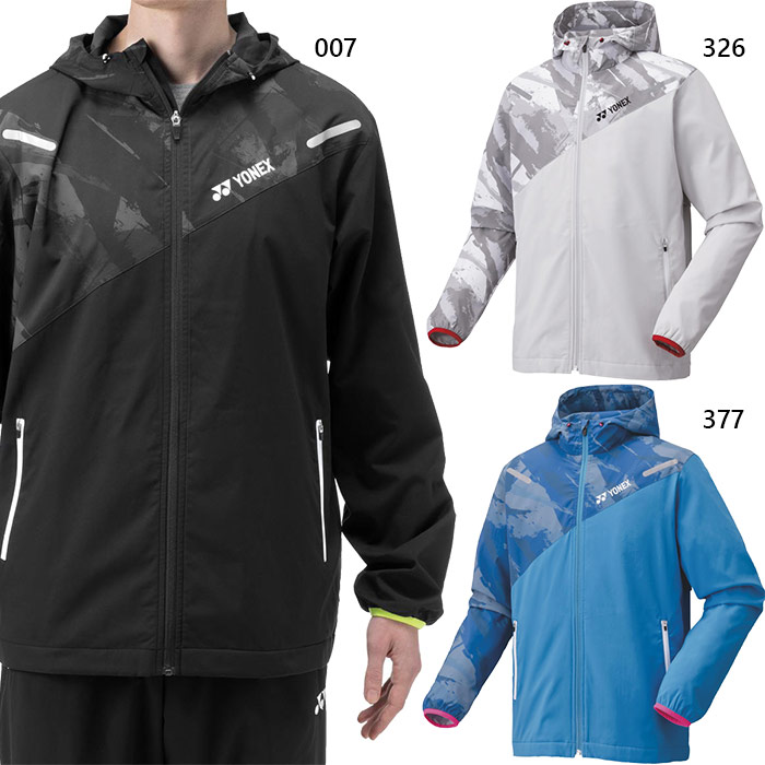 楽天市場】柏レイソル（ウインドブレーカー｜スポーツウェア