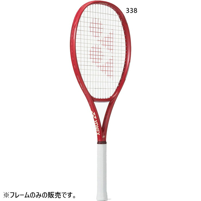 楽天市場】赤（ブランドヨネックス）（ラケット｜テニス）：スポーツ