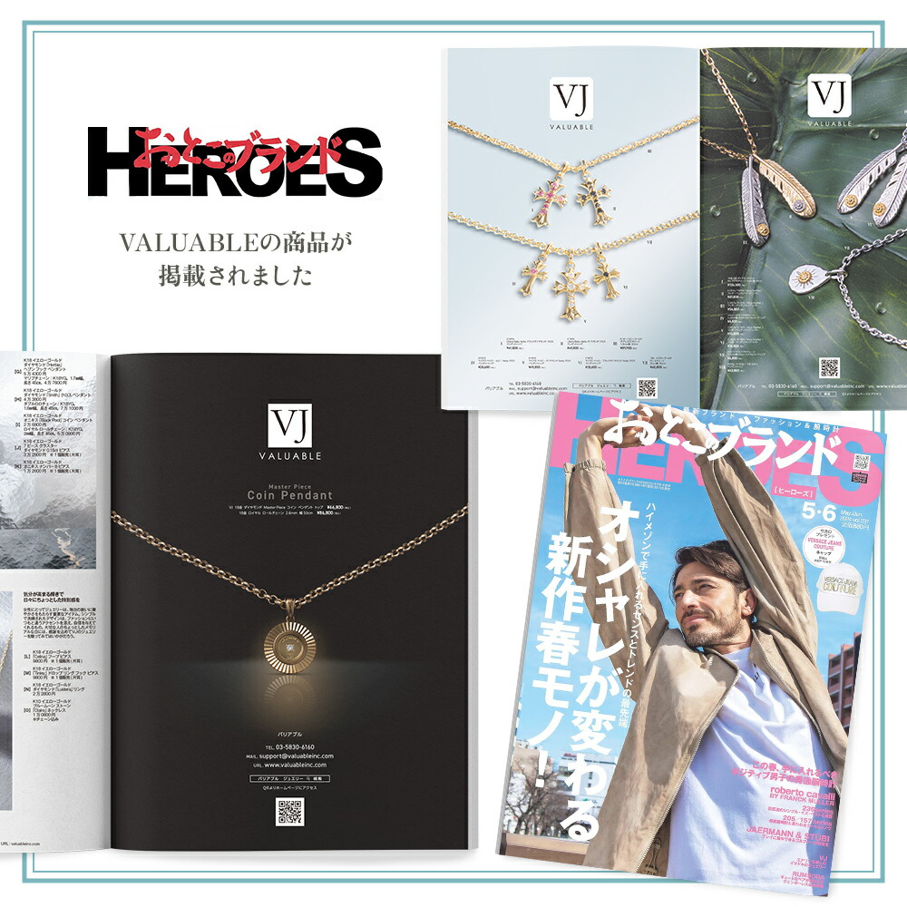 楽天市場】 【 ランキング1位受賞 】 18金 喜平 ブレスレット 8面