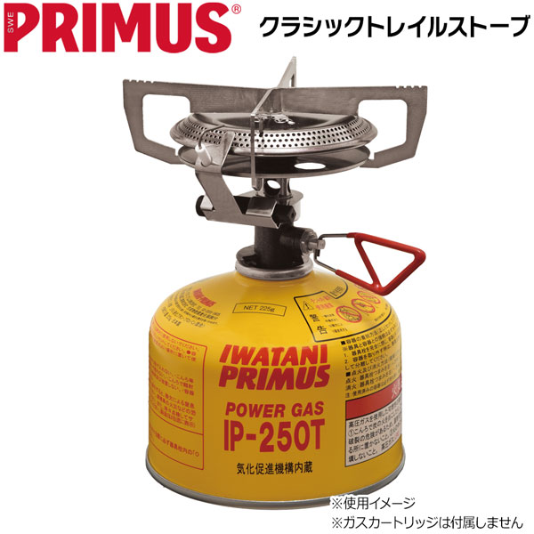 楽天市場】プリムス PRIMUS クラシックトレイルストーブ キャンプ