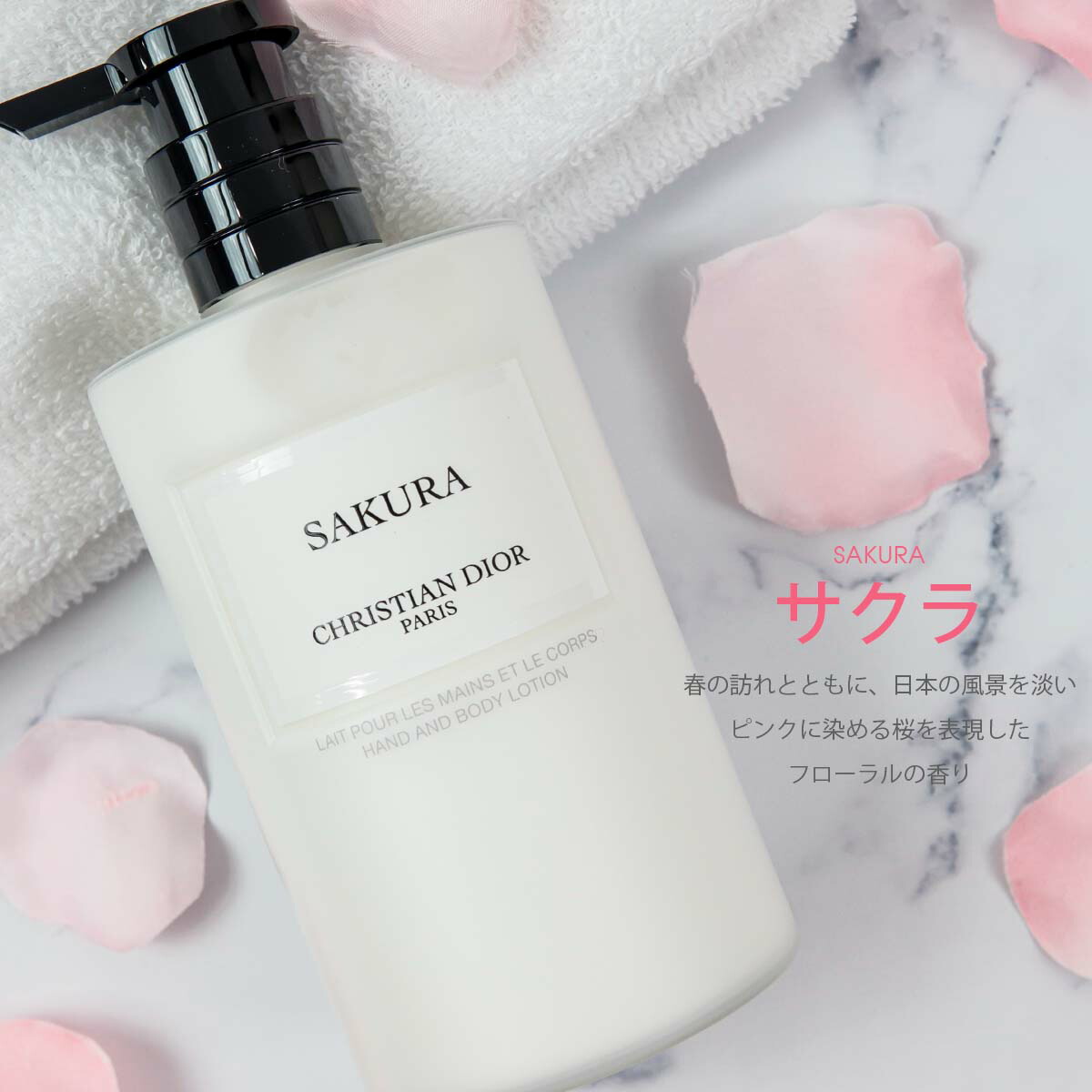 楽天市場】【P3倍】Dior ディオール メゾン クリスチャン ハンド