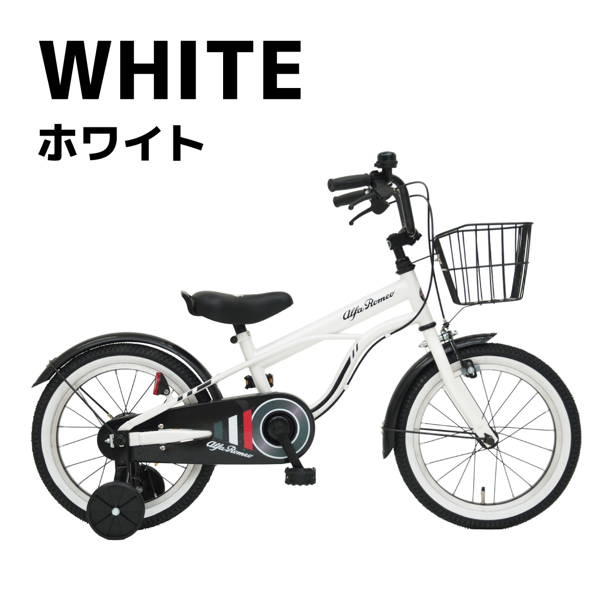 楽天市場】【OUTLET、展示品処分】（小さな傷や汚れがあります。機能性