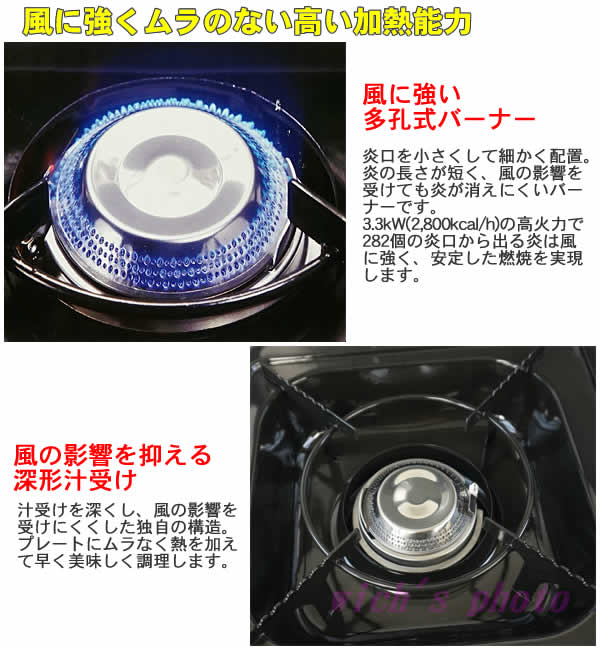 楽天市場】【展示品・箱無し】【送料無料】Iwatani イワタニ テーブル