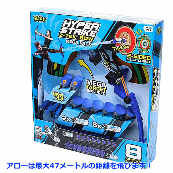 楽天市場】【送料無料】ハイパーストライク Z-TEK ボウ ブルー HYPER