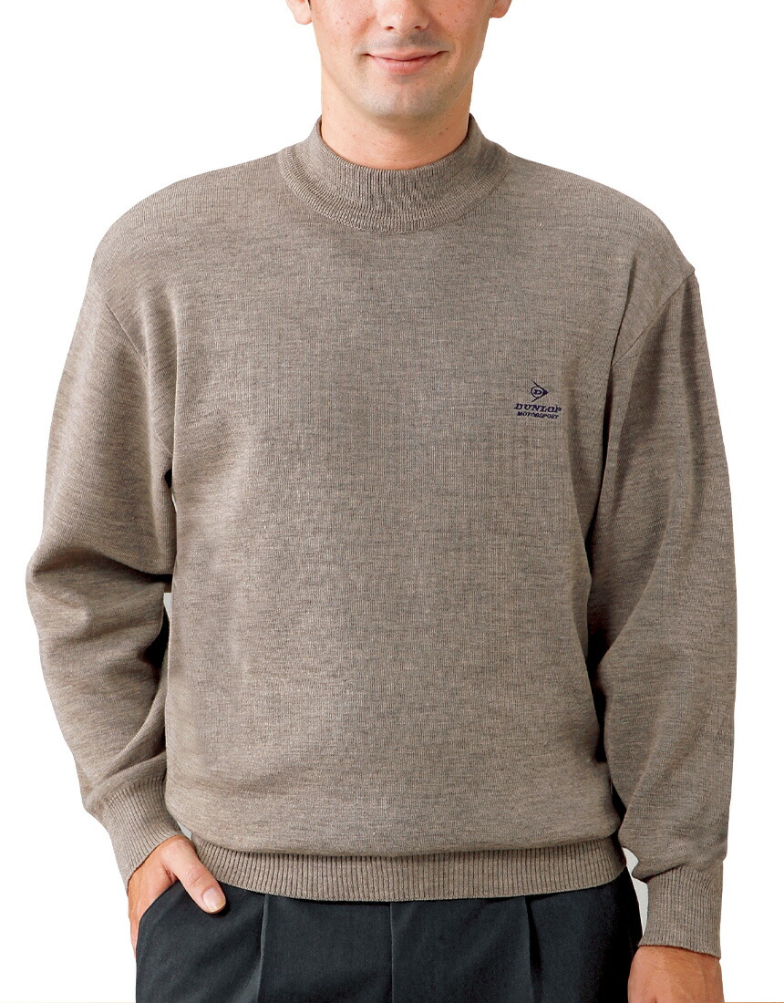 楽天市場】ダンロップ・モータースポーツ 日本製 ウール混 ハイネック