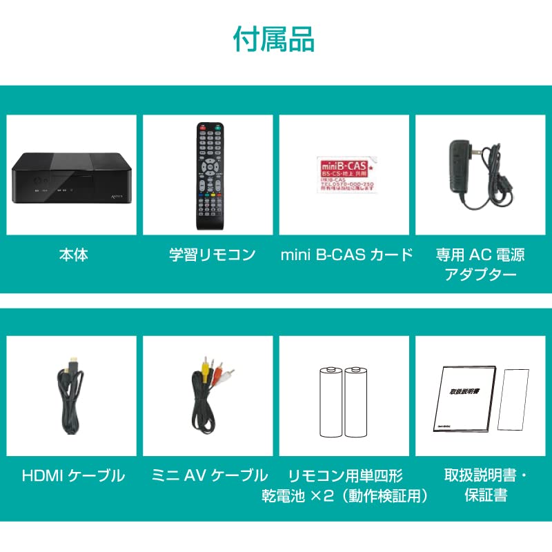 楽天市場】【ポイント5倍！17/2（火）22：00 ~ 2/3（月）09：59迄