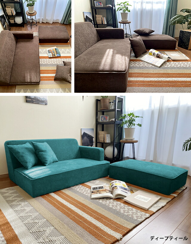 楽天市場】【期間限定】ソファー ソファ 2人掛け カウチソファ sofa S