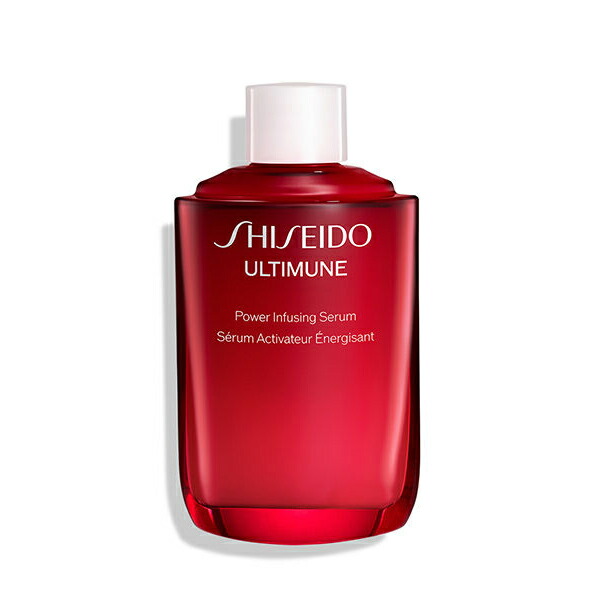 楽天市場】【土日祝日も出荷】資生堂 アルティミューン パワライジング