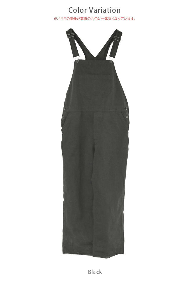 楽天市場】[ST-041C]Veritecoeur(ヴェリテクール) デニム