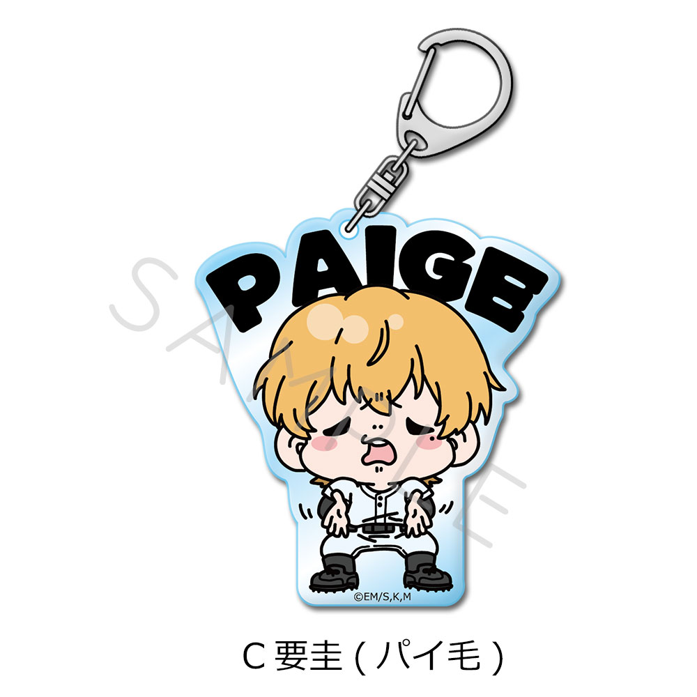 楽天市場】TVアニメ『忘却バッテリー』 アクリルキーホルダー A(清峰葉