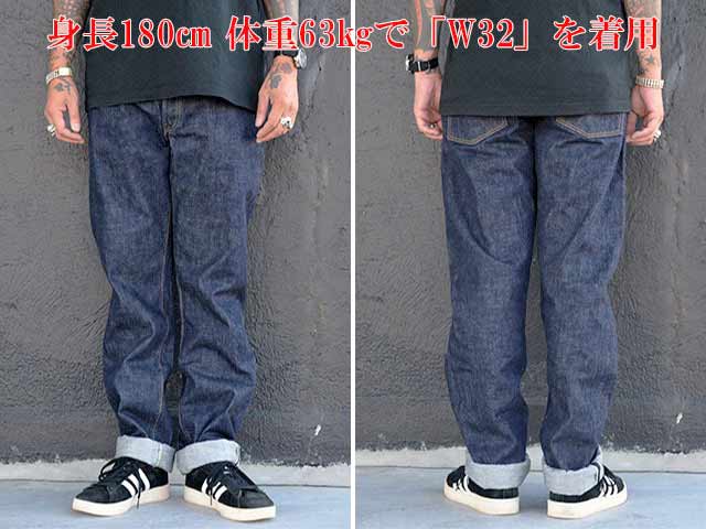 楽天市場】【FULLCOUNT/フルカウント】「Clean Straight Denim Pants