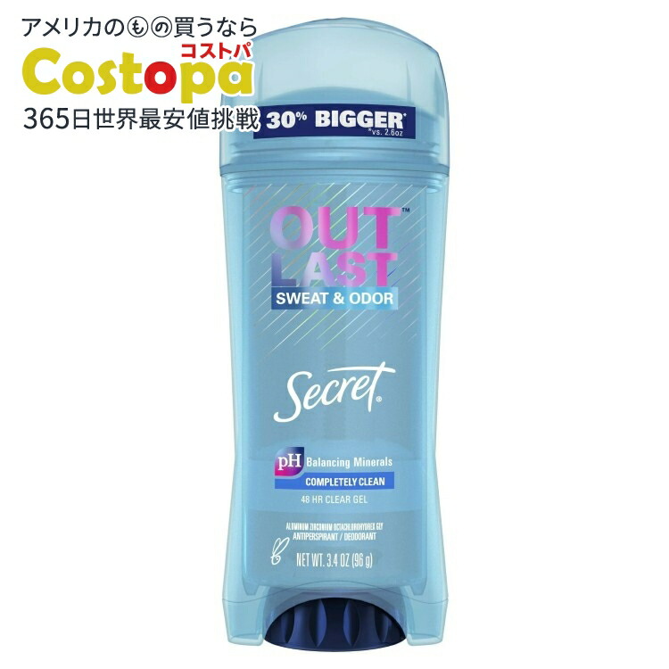 デオドラント 制汗剤 シークレット アウトラスト」の人気商品一覧