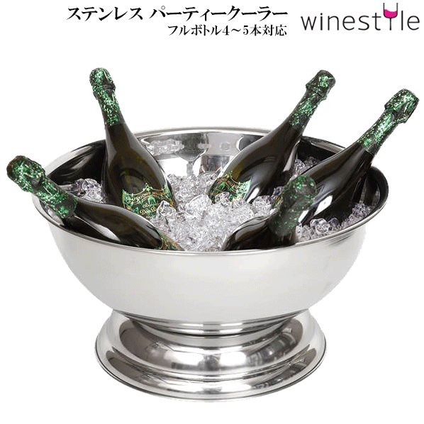 Christofle ツインハンドル ワイン シャンパンクーラー Christofle