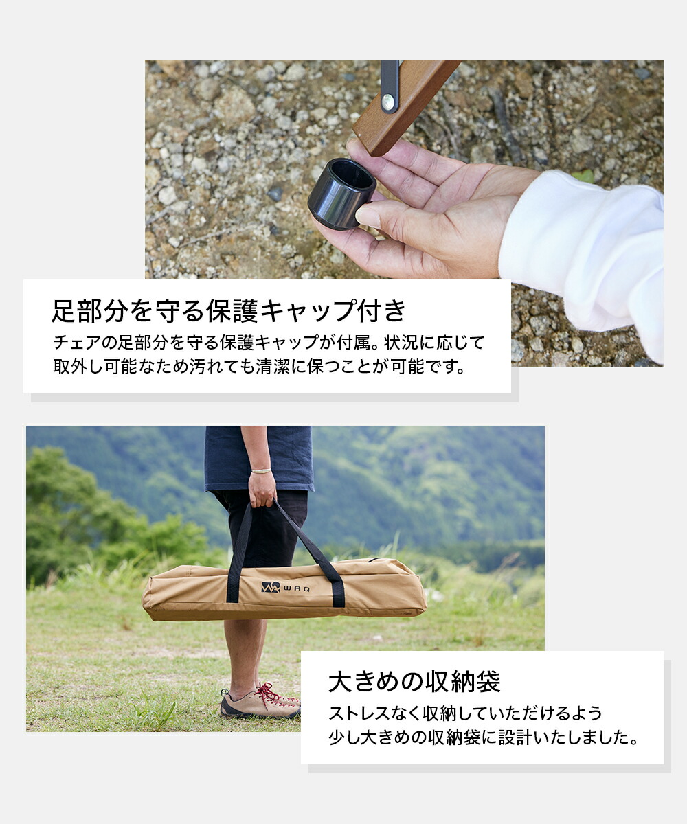 楽天市場】【ポイント20倍！23日 01:59まで】WAQ Folding Wood Table