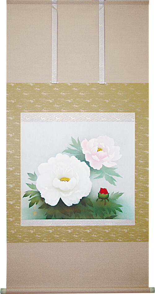 真作】掛軸 高橋周桑 白牡丹 静寂の美 花鳥画 名品 二重箱入 R148 真作