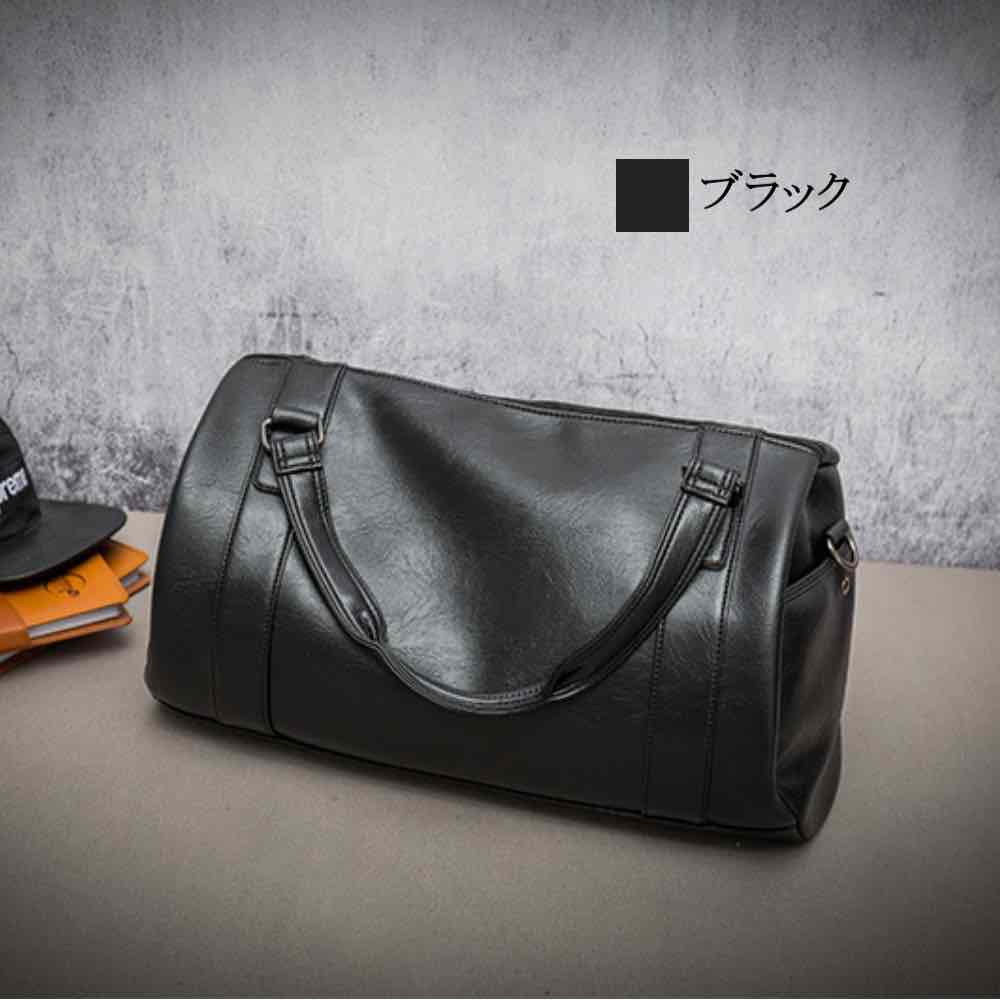 楽天市場】ボストンバッグ メンズ 大容量レザー2WAYレザーバッグ 大人