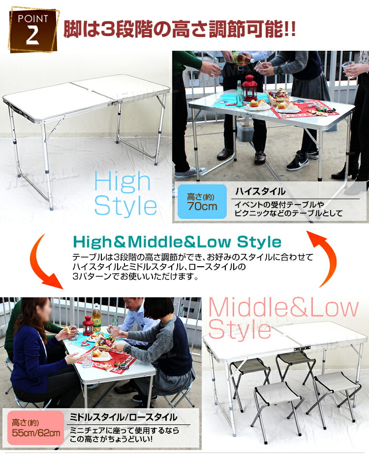 楽天市場】【レビュー特典付き】レジャーテーブル セット レジャー