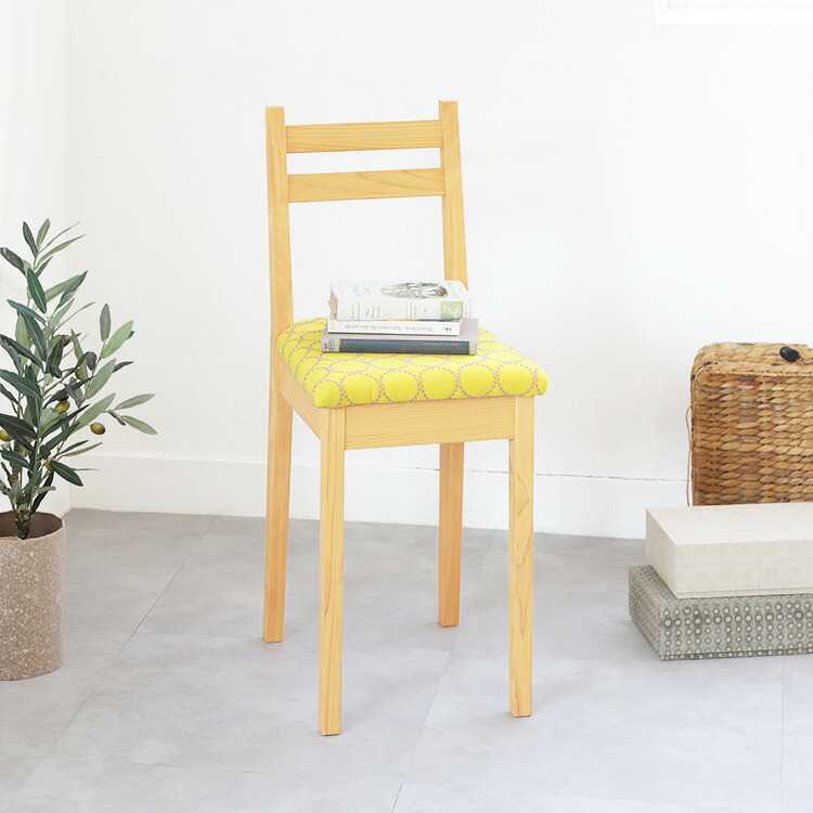 楽天市場】椅子 チェア ミナペルホネン リビング ダイニング デスク