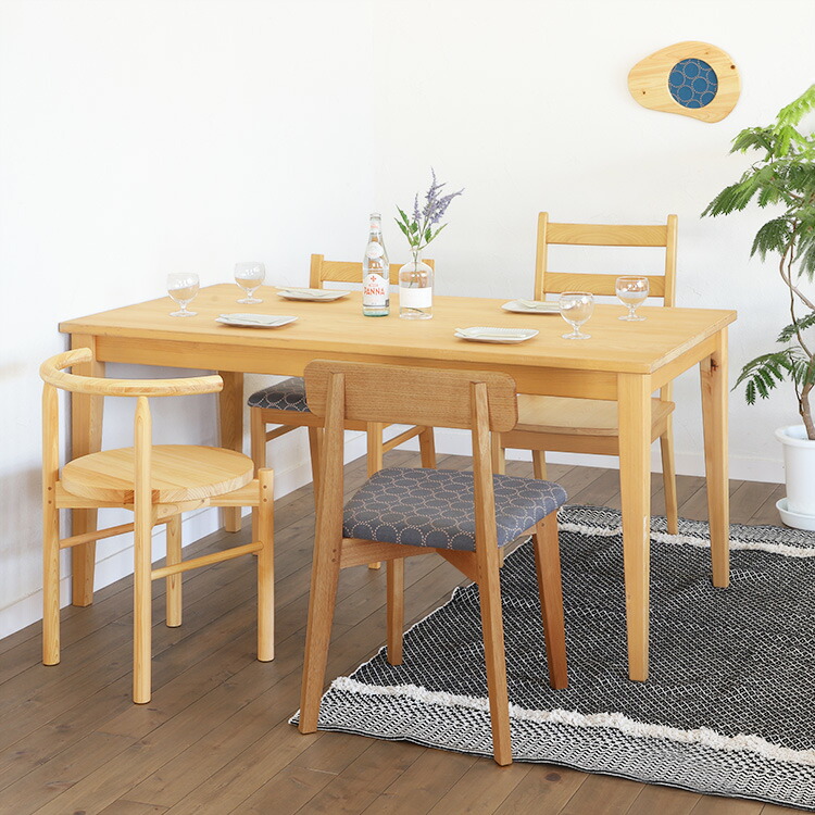 楽天市場】椅子 チェア ミナペルホネン リビング ダイニング デスク