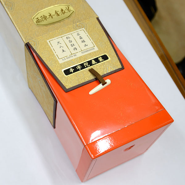 楽天市場】掛軸 掛け軸 【限定品】春用 紅白牡丹図 広森雄山 尺八立 約