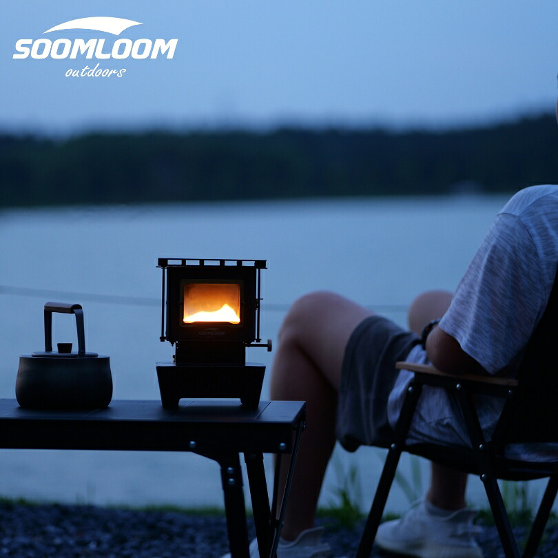 楽天市場】【新色登場】Soomloom オイルランプストーブ Flamenco