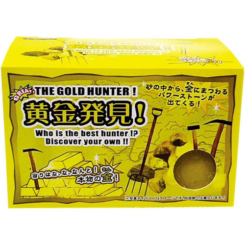 楽天市場】【全品ポイント増量!】 宝物発見シリーズ 黄金発見 TKZ-7-01