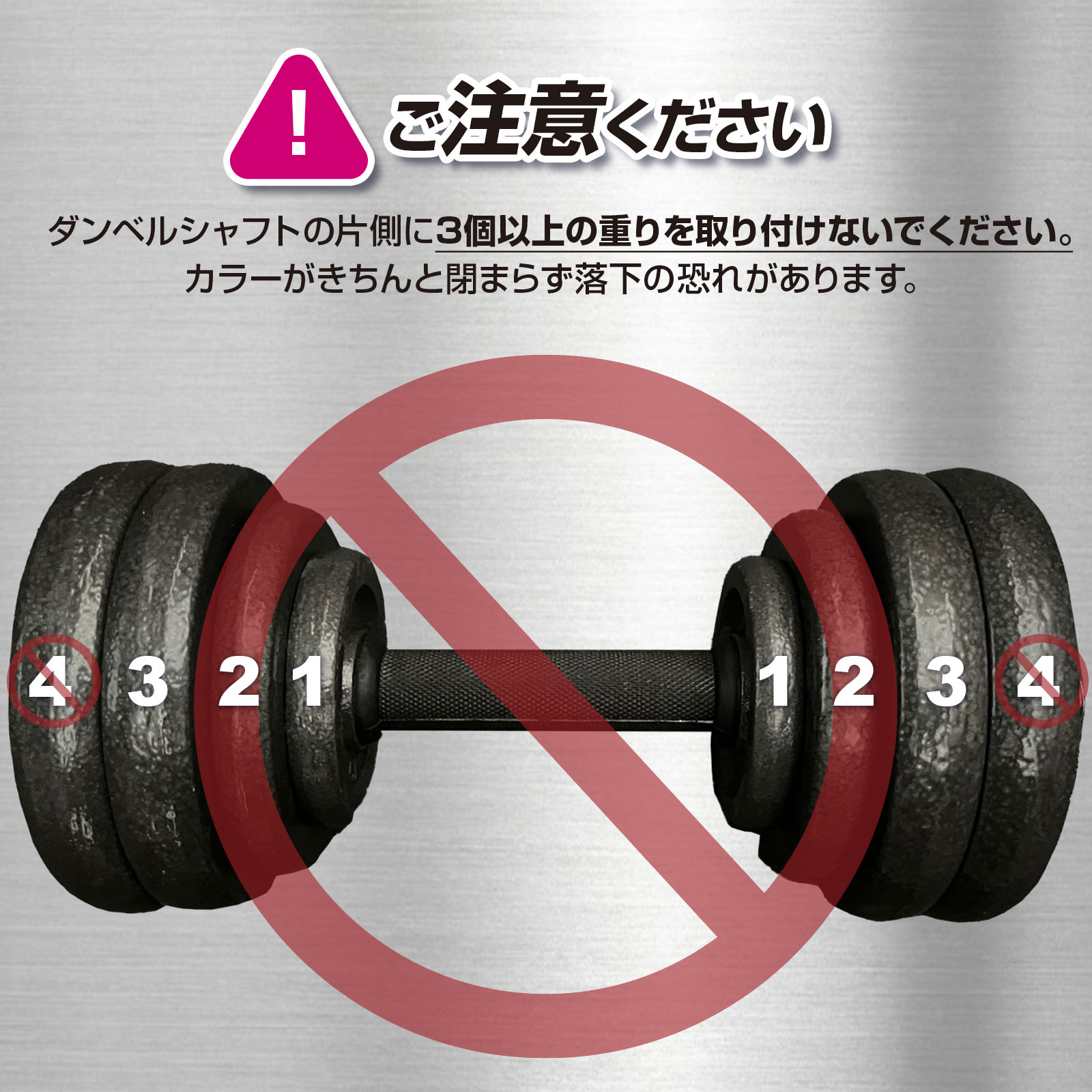 アジャスタブルダンベル 50kg バーベルセット 延長用シャフト 鉄アレイ 11