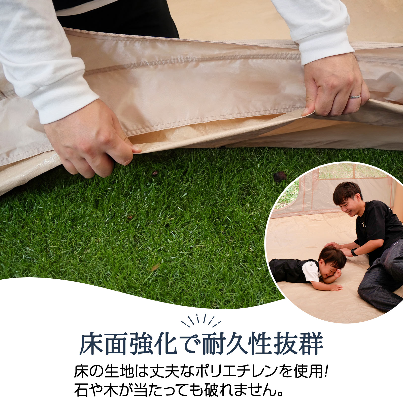 楽天市場】【23日1：59迄使える10％OFFcp！】テント 大型テント