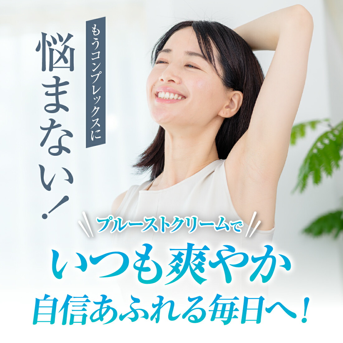 楽天市場】☆最大20%OFFタイムセール！2/19 20:00~2/23 01:59まで