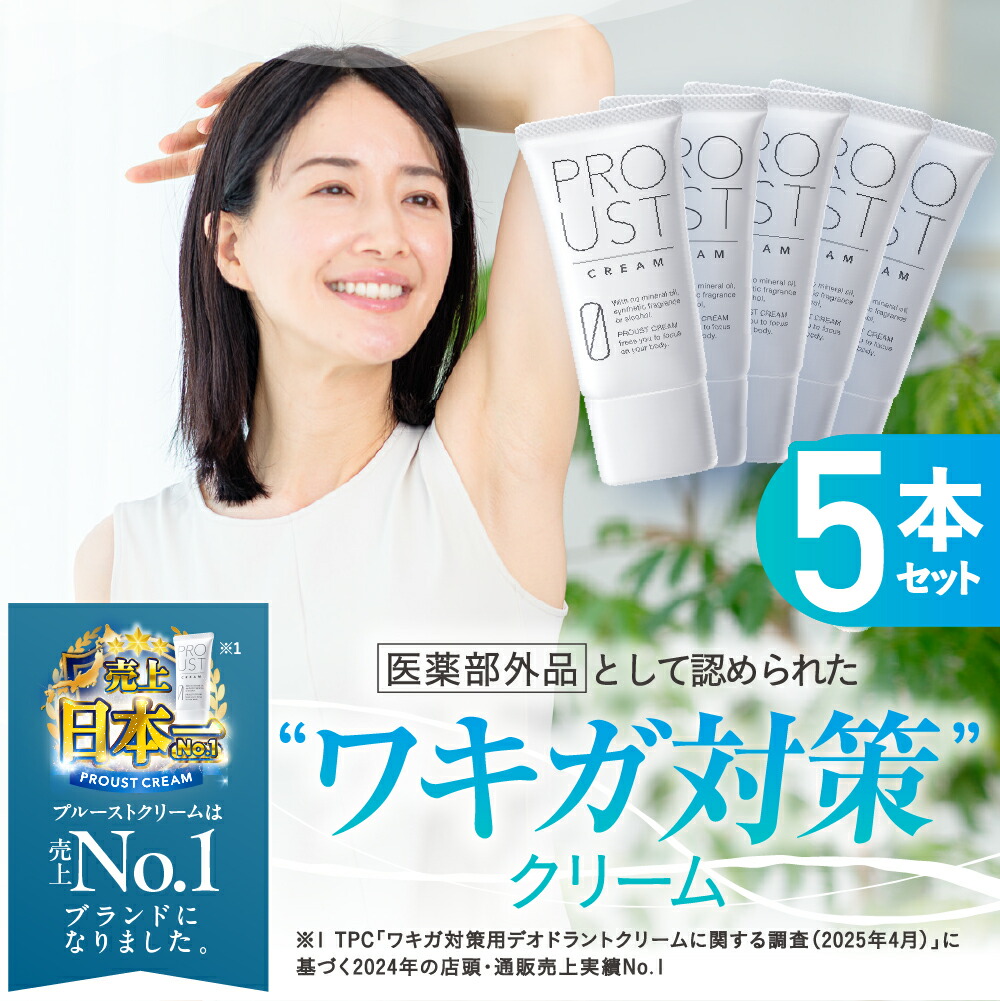 楽天市場】☆最大20%OFFタイムセール！2/19 20:00~2/23 01:59まで