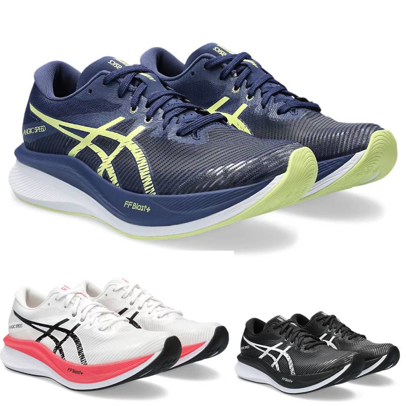 楽天市場】アシックス マジックスピード MAGIC SPEED 3 レディース
